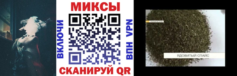 маркетплейс как зайти  Аткарск  Бутират оксана 
