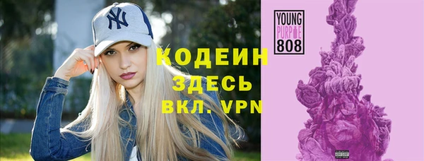 кокаин перу Алзамай