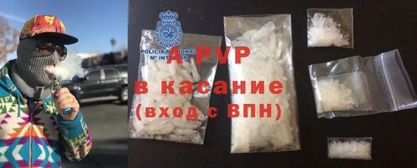 кокаин перу Алзамай