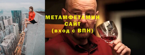 наркотики Аркадак