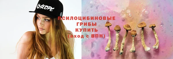 кокаин перу Алзамай