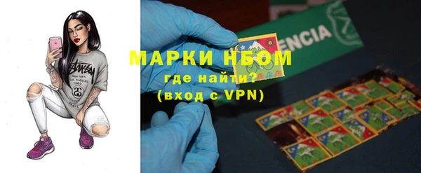 кокаин перу Алзамай