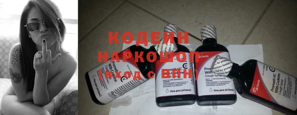 кокаин перу Алзамай