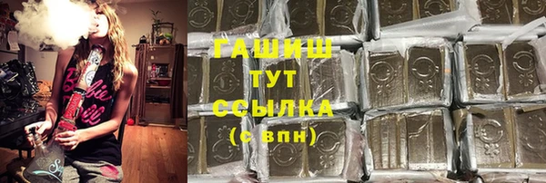 кокаин перу Алзамай
