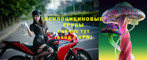 трава Алексин